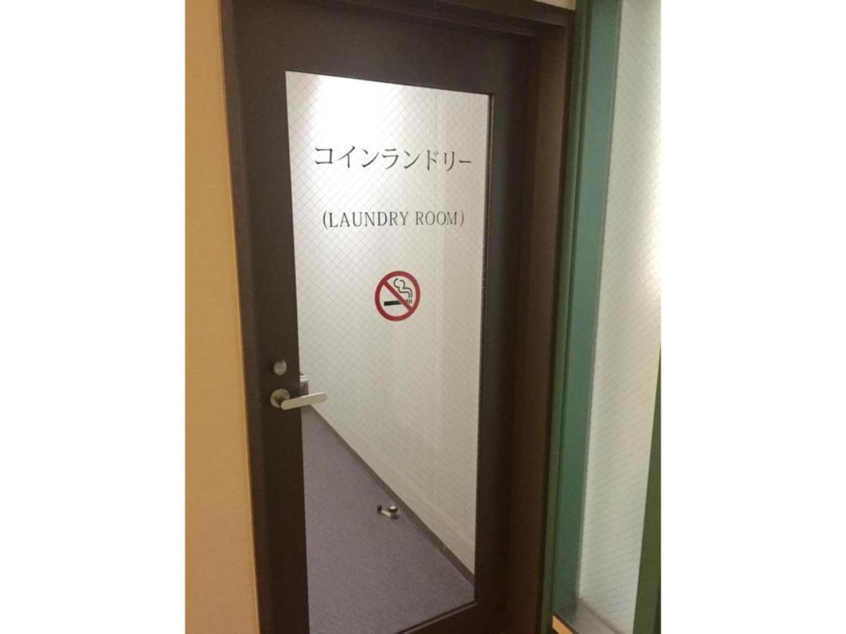 R&B Hotel Kobe Motomachi Eksteriør bilde