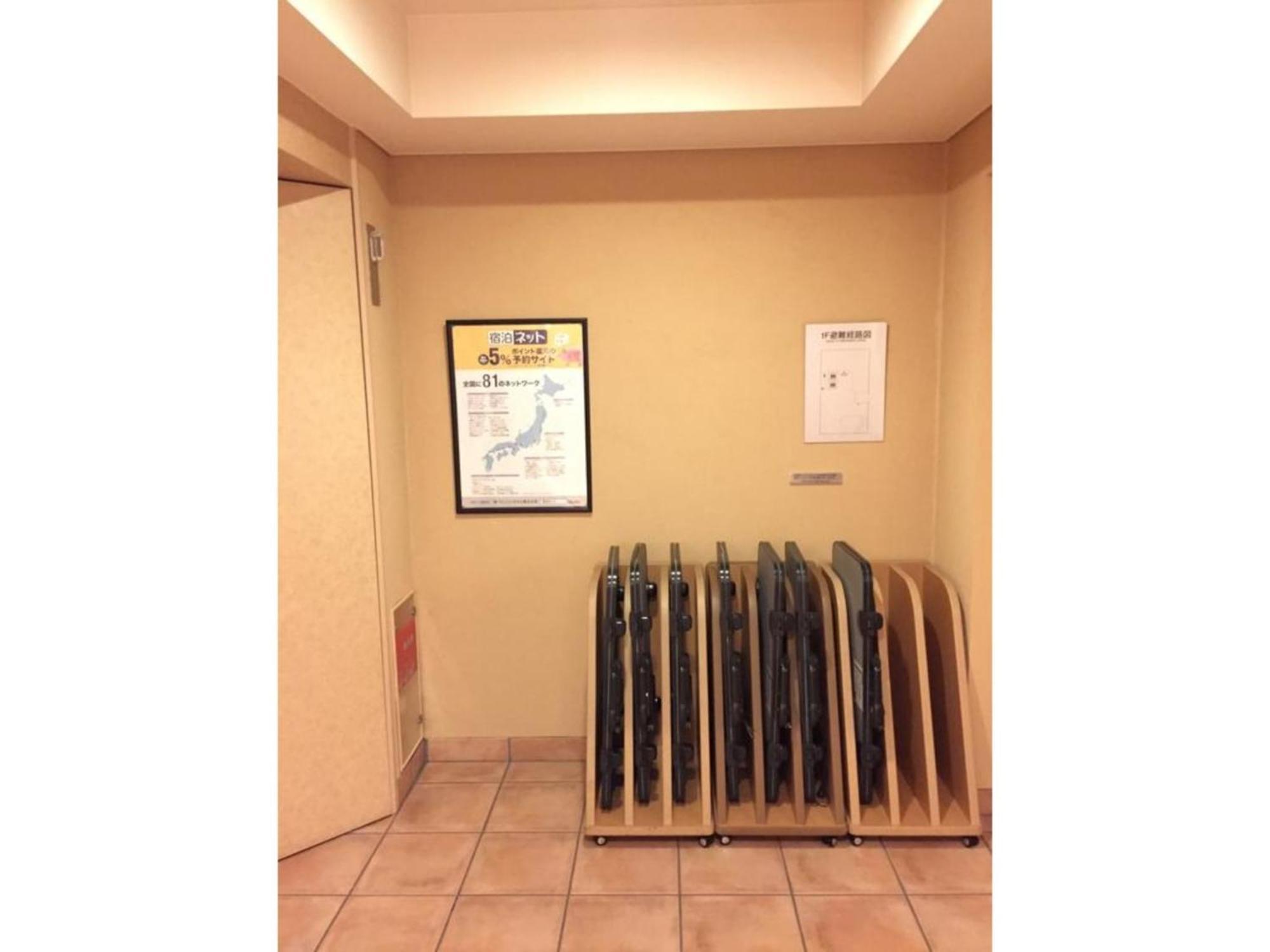 R&B Hotel Kobe Motomachi Eksteriør bilde