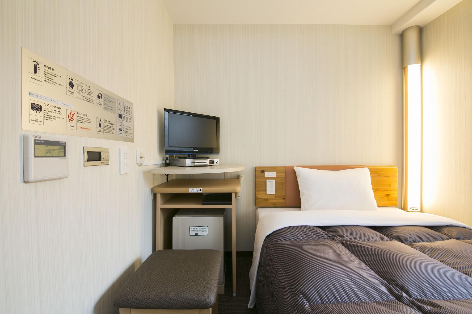R&B Hotel Kobe Motomachi Eksteriør bilde