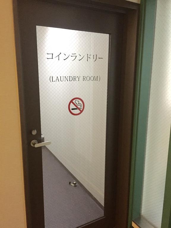 R&B Hotel Kobe Motomachi Eksteriør bilde